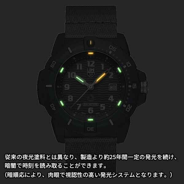 #tide ECO SERIES 8900 SERIES Ref.8902.ECO