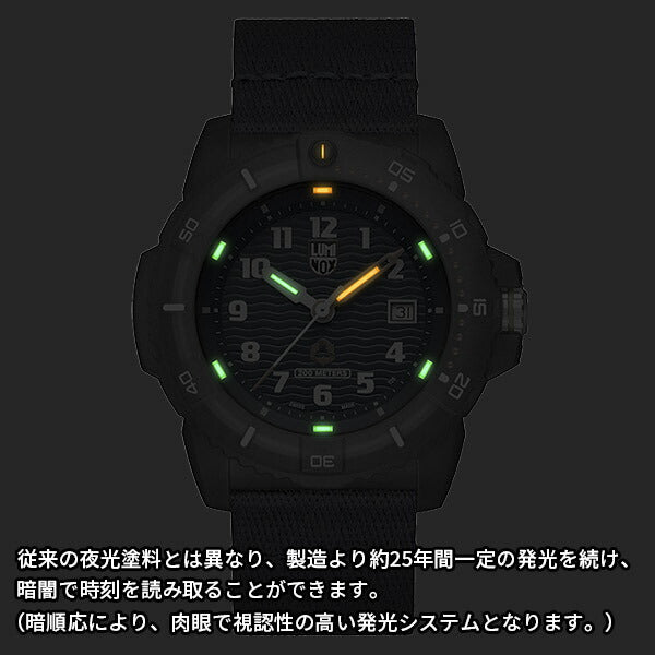#tide ECO SERIES 8900 SERIES Ref.8903.ECO