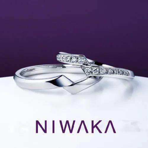 NIWAKA/ニワカ 結婚指輪 綾