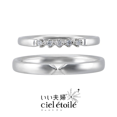 [Wedding Ring] Perse Subaru