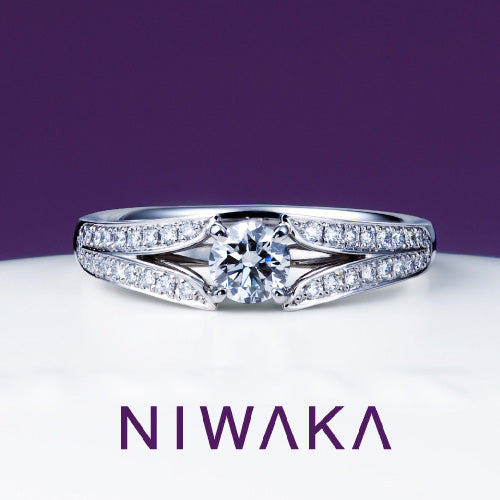 【婚約指輪】 瑞穂波