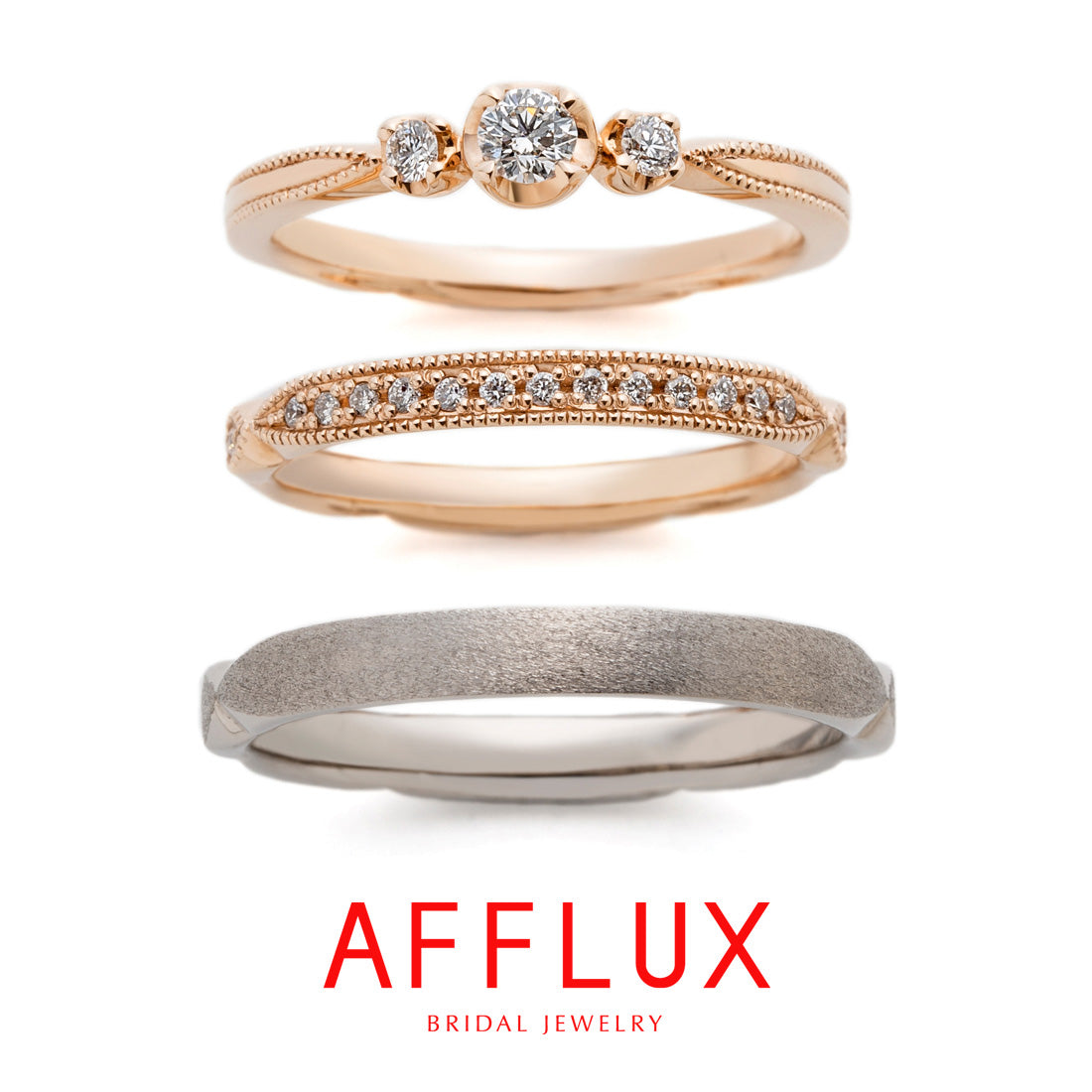 Galette des rois ガレットデロワ