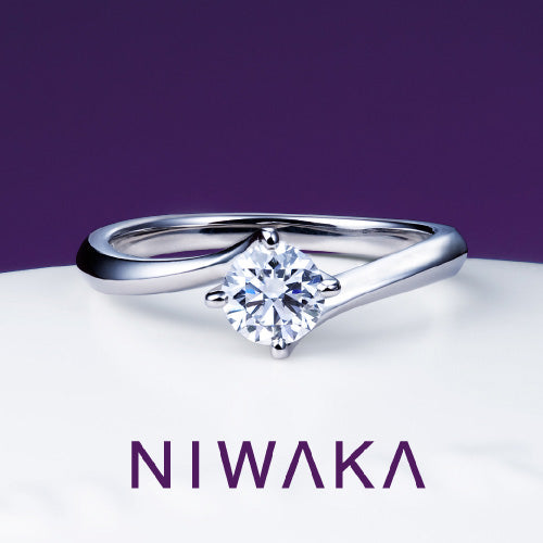 【結婚指輪】 綾