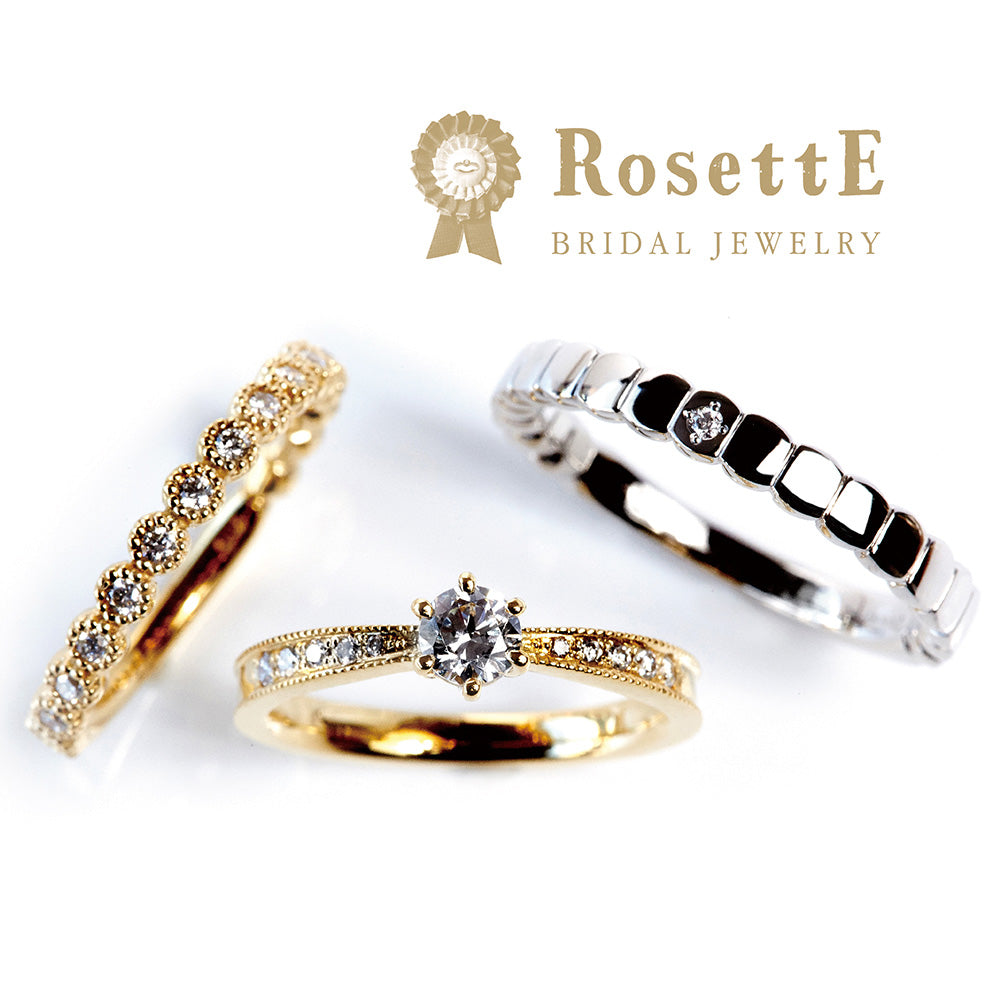 【結婚指輪】 STARRYSKY 星空