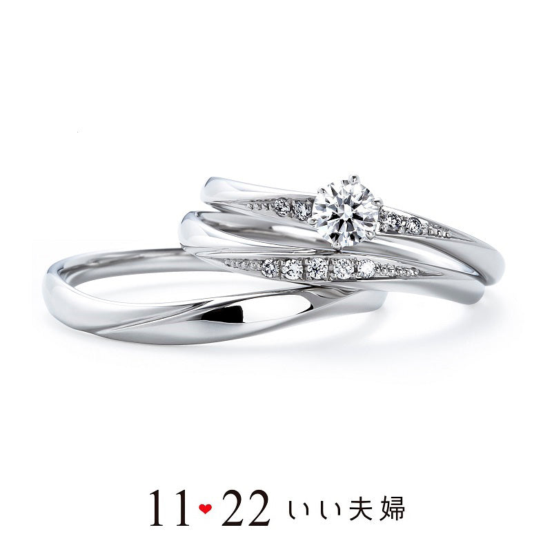 【婚約指輪】 IFE003