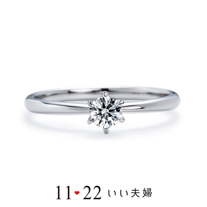 【結婚指輪】 IFM104W / IFM004G