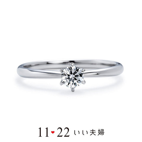 [Engagement ring] IFE004