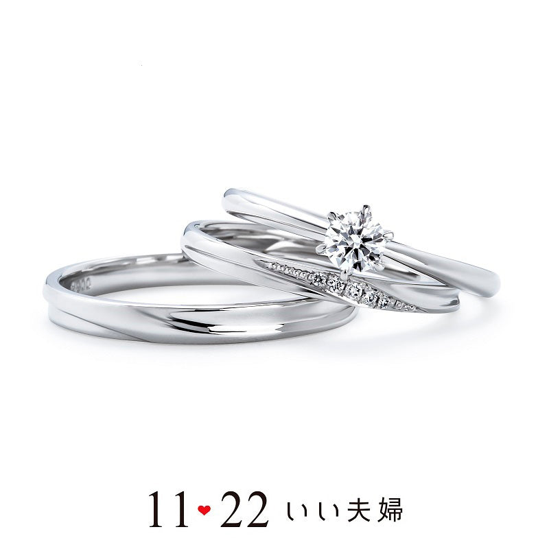 【婚約指輪】 IFE004