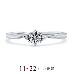 【結婚指輪】 IFM109W / IFM009G