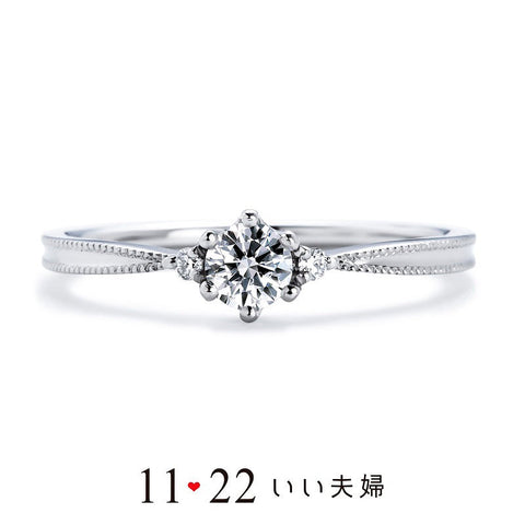 [Engagement ring] IFE009