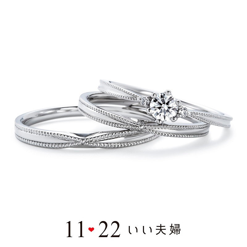 【婚約指輪】 IFE009