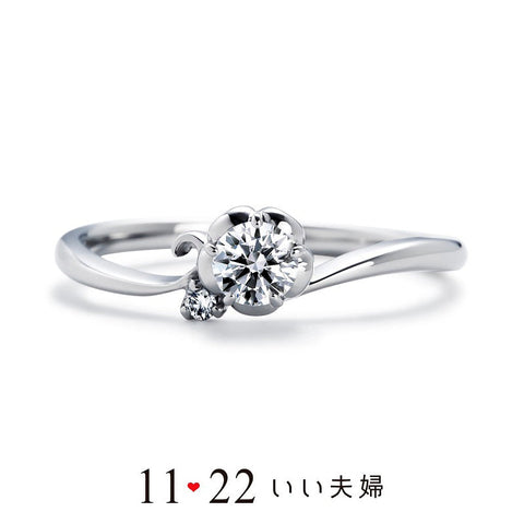 [Engagement ring] IFE011