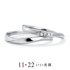 【結婚指輪】 IFM103W / IFM003G