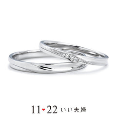 【結婚指輪】 IFM104W / IFM004G