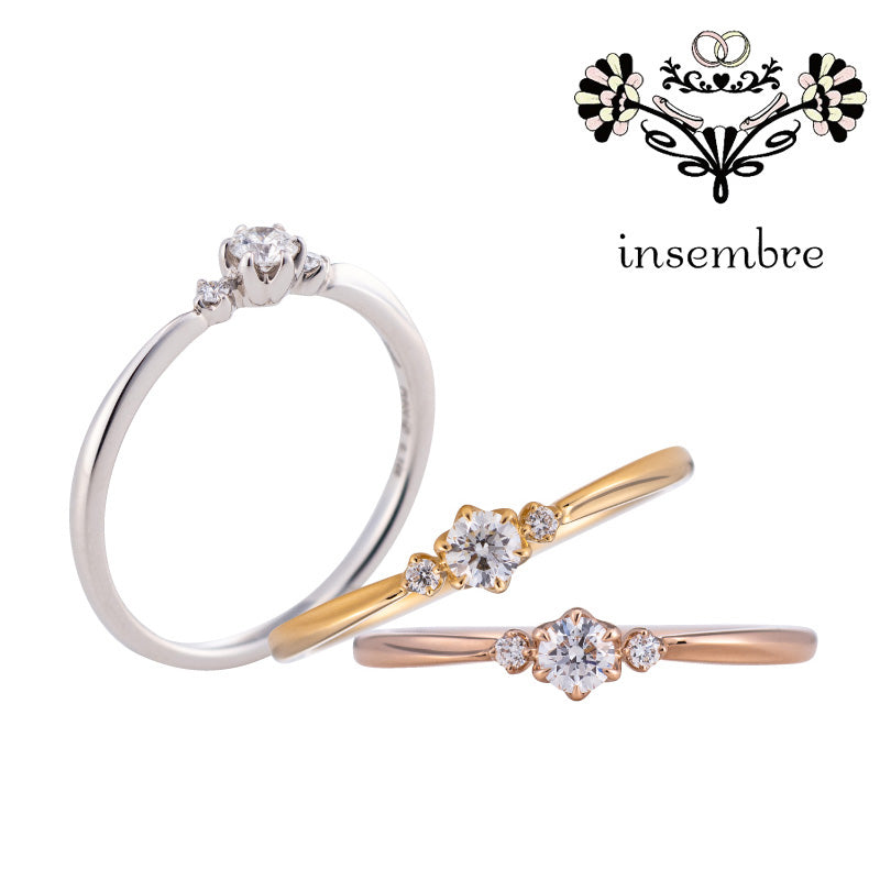 anello アネロ [ やくそく ]