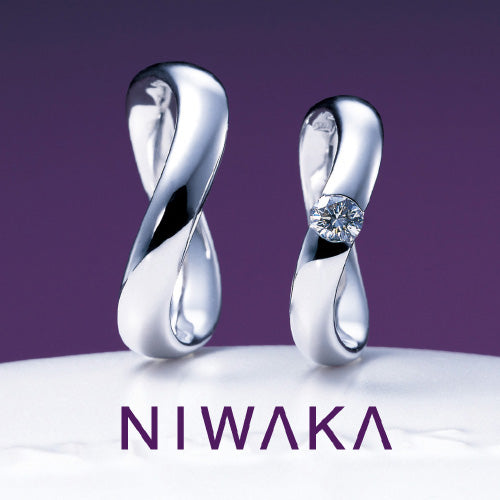 NIWAKA / ニワカ 無限