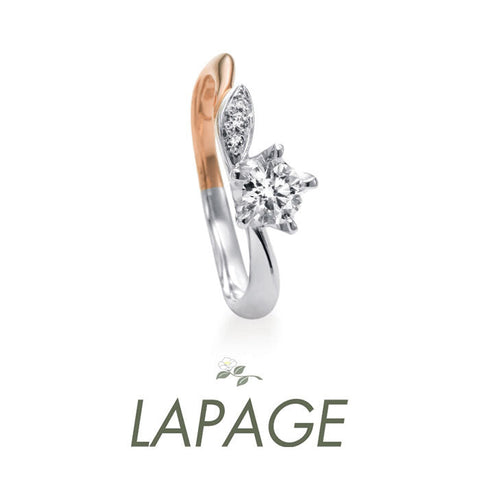 [Engagement Ring] Marigold