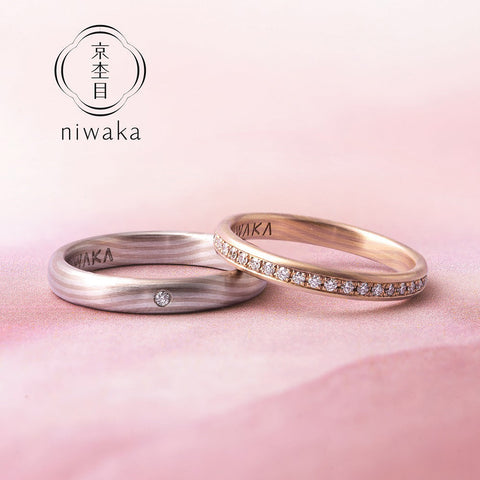[Wedding Ring] Nagakan NODOKA 