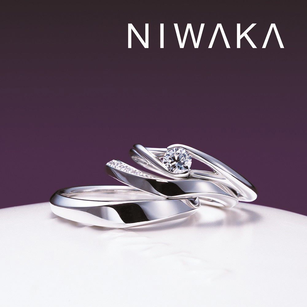 【結婚指輪】 水鏡