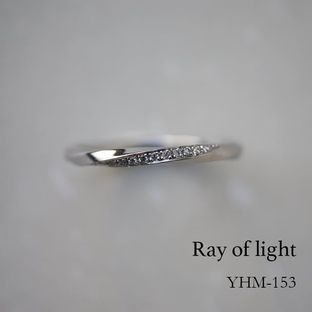 【結婚指輪】 Rayoflight レイオブライト