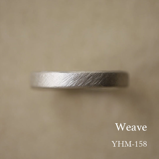 【結婚指輪】 Weave ウィーブ