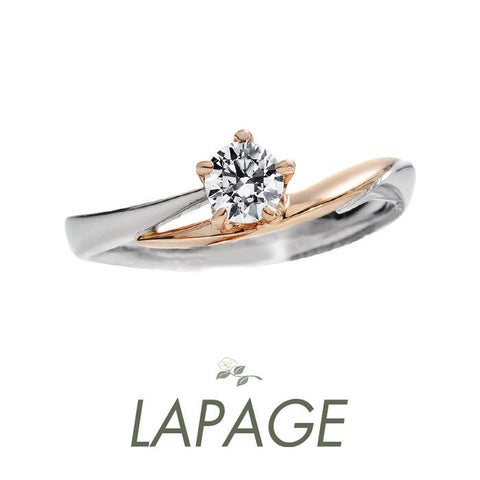 [Engagement Ring] Nanfair