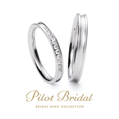 【結婚指輪】 Dear ディア