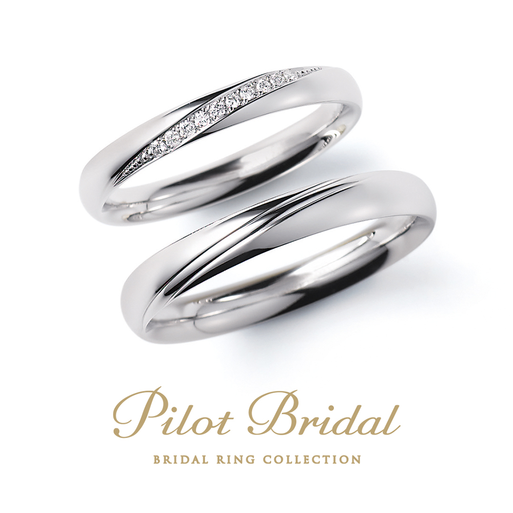 Promise [ 約束 ] プロミス