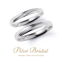 【結婚指輪】 Promise プロミス