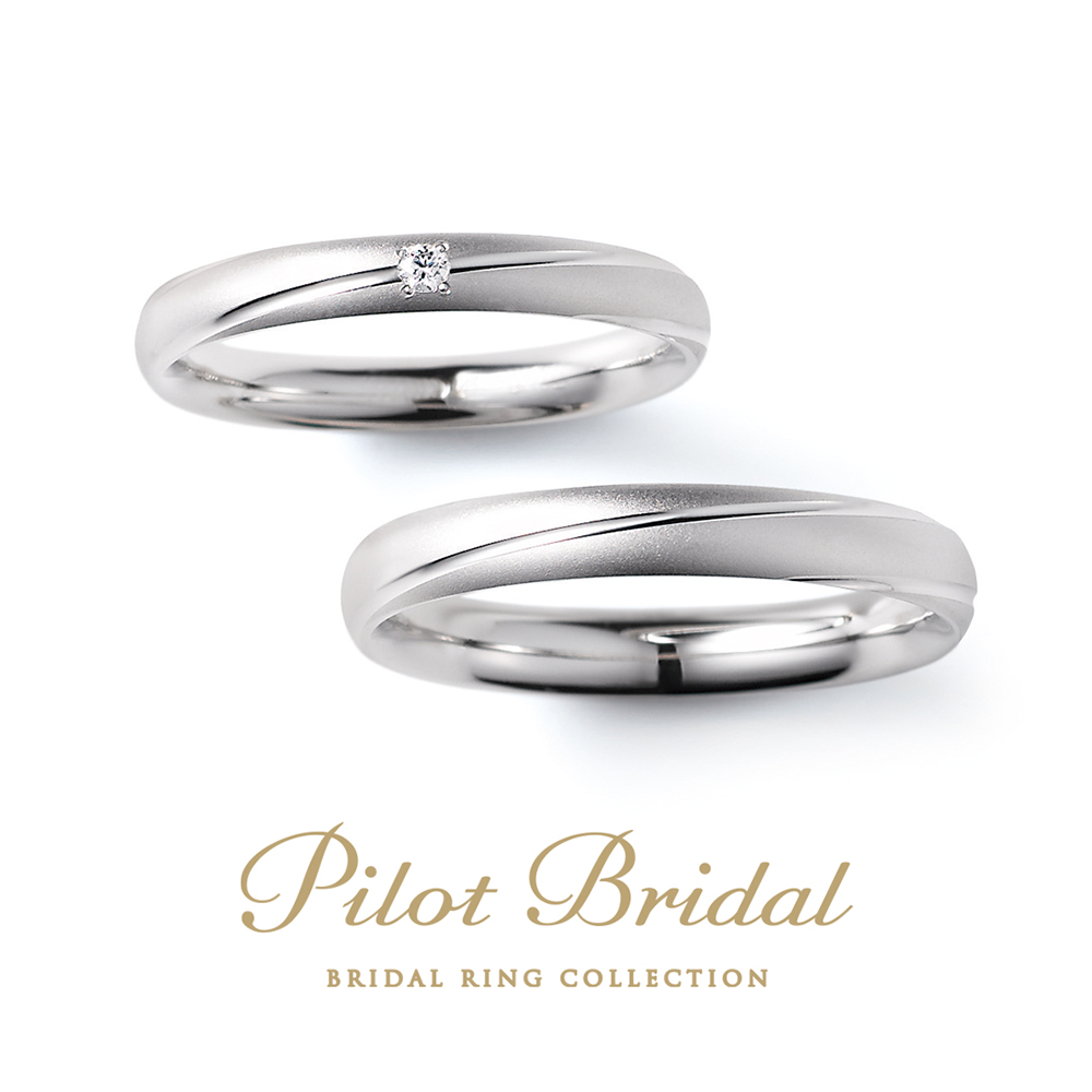 Pledge [ 誓い ] プレッジ