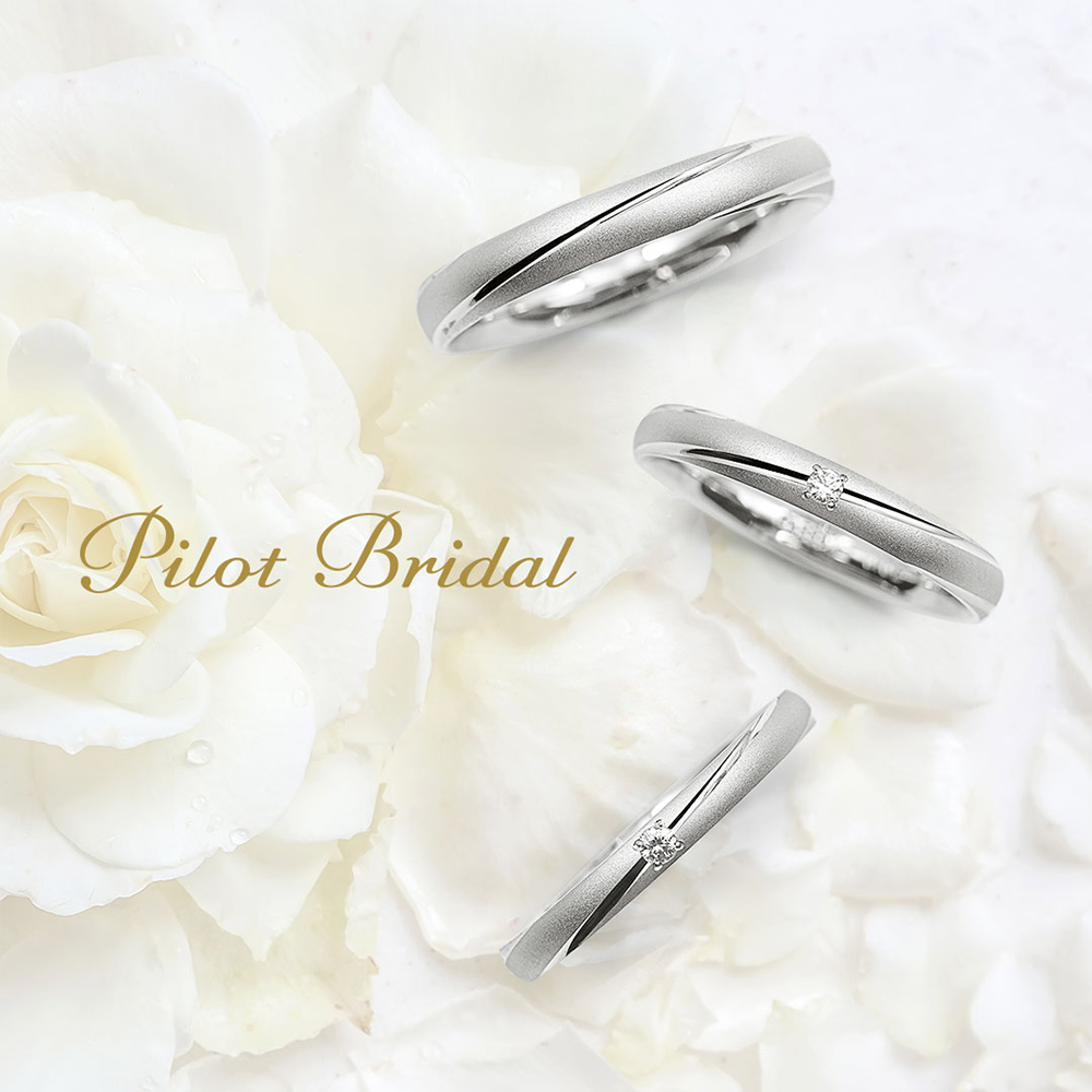 【結婚指輪】 Pledge プレッジ