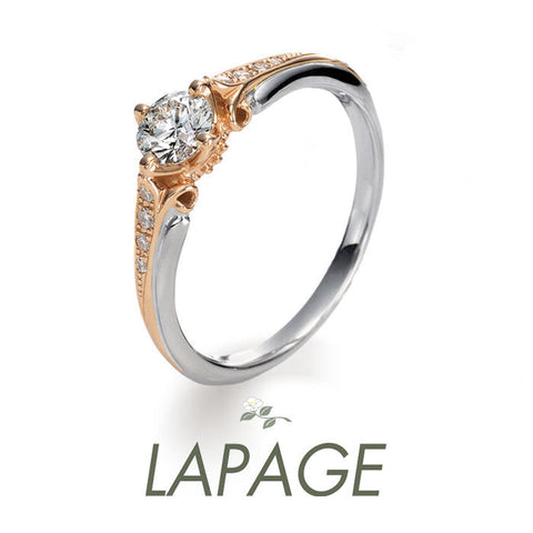 [Engagement Ring] Pont Neuf