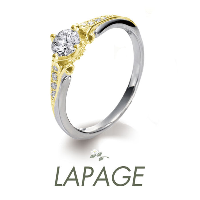 【婚約指輪】 ポン・ヌフ