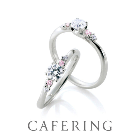 [Engagement Ring] Reve