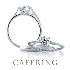 【セットリング】 ロゼットリュミエール