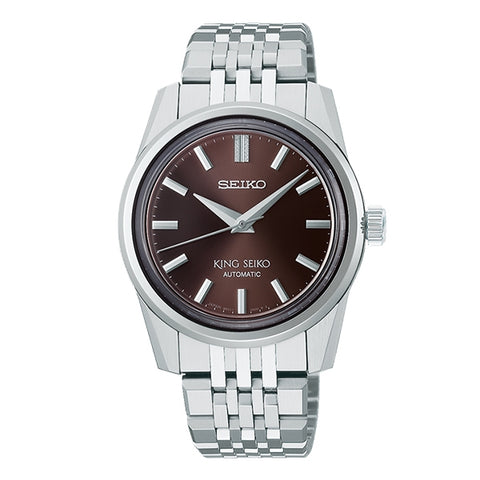 KING SEIKO King Seiko Rich Brown SDKS007 Seiko Watch Salon dedicated model