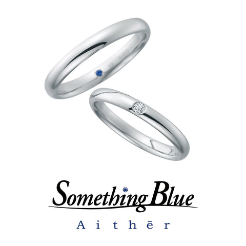 [Wedding Ring] Hopeful SH700 / SH701