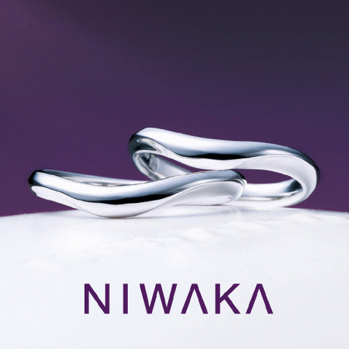 NIWAKA/ニワカ 結婚指輪 月の雫