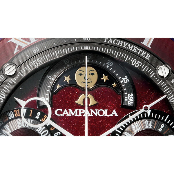 COMPLICATION COLLECTION グランドコンプリケーション 深緋(こきあけ) AH4080-01Z