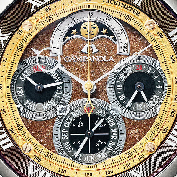 COMPLICATION COLLECTION LIMITED グランドコンプリケーションリミテッド 焦香-集（こがれこう-すだく） 限定モデル 250本 AH4081-09W
