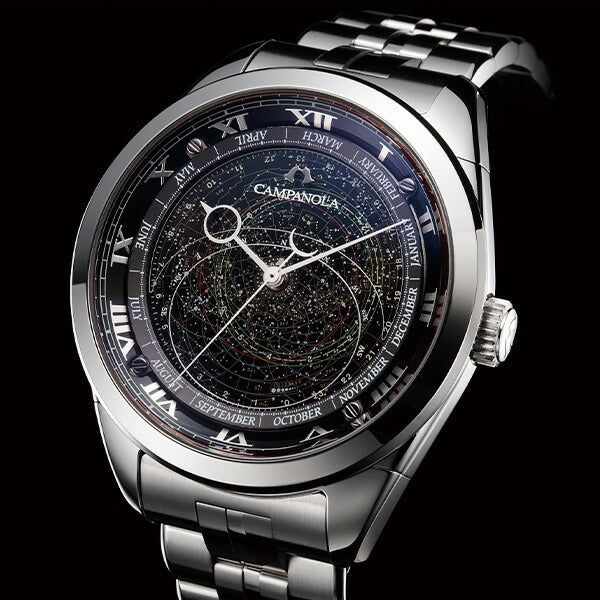COSMOSIGN COLLECTION コスモサイン AO4010-51E