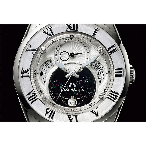 ECO-DRIVE COLLECTION エコ・ドライブコレクション リングソーラー 天満星（あまみつほし） BU0020-71A