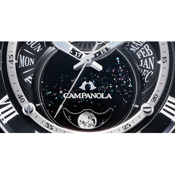 ECO-DRIVE COLLECTION リングソーラー 天彩星（あまいろほし） BU0020-71E