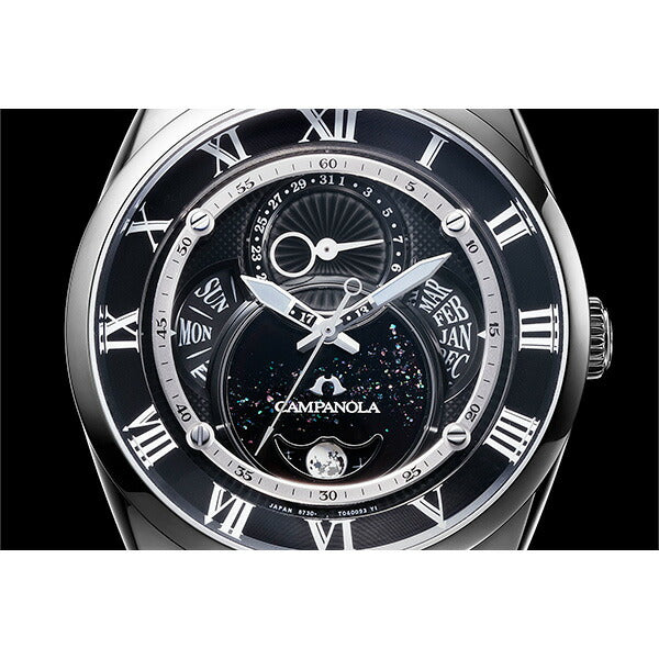 ECO-DRIVE COLLECTION リングソーラー 天彩星（あまいろほし） BU0020-71E