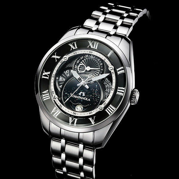 ECO-DRIVE COLLECTION リングソーラー 天彩星（あまいろほし） BU0020-71E