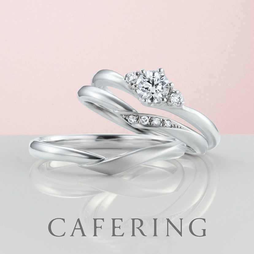 【セットリング】 シェリ