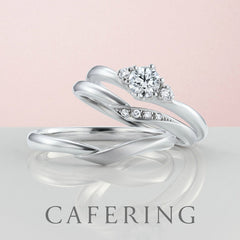 【セットリング】 シェリ