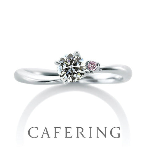 [Engagement Ring] Rosehip