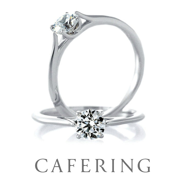 【セットリング】 ロゼットリュミエール