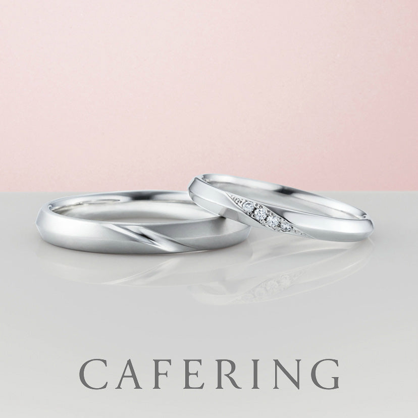 リュミエール|CAFE RING / カフェリング|アイアイイスズ ブライダル|香川県高松市の結婚指輪・婚約指輪専門店